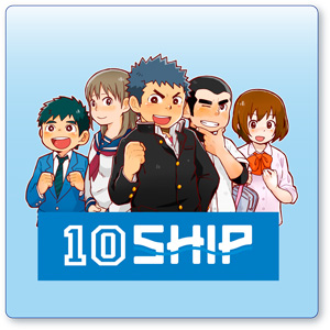 10SHIP