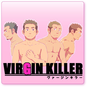 VIRGIN KILLER